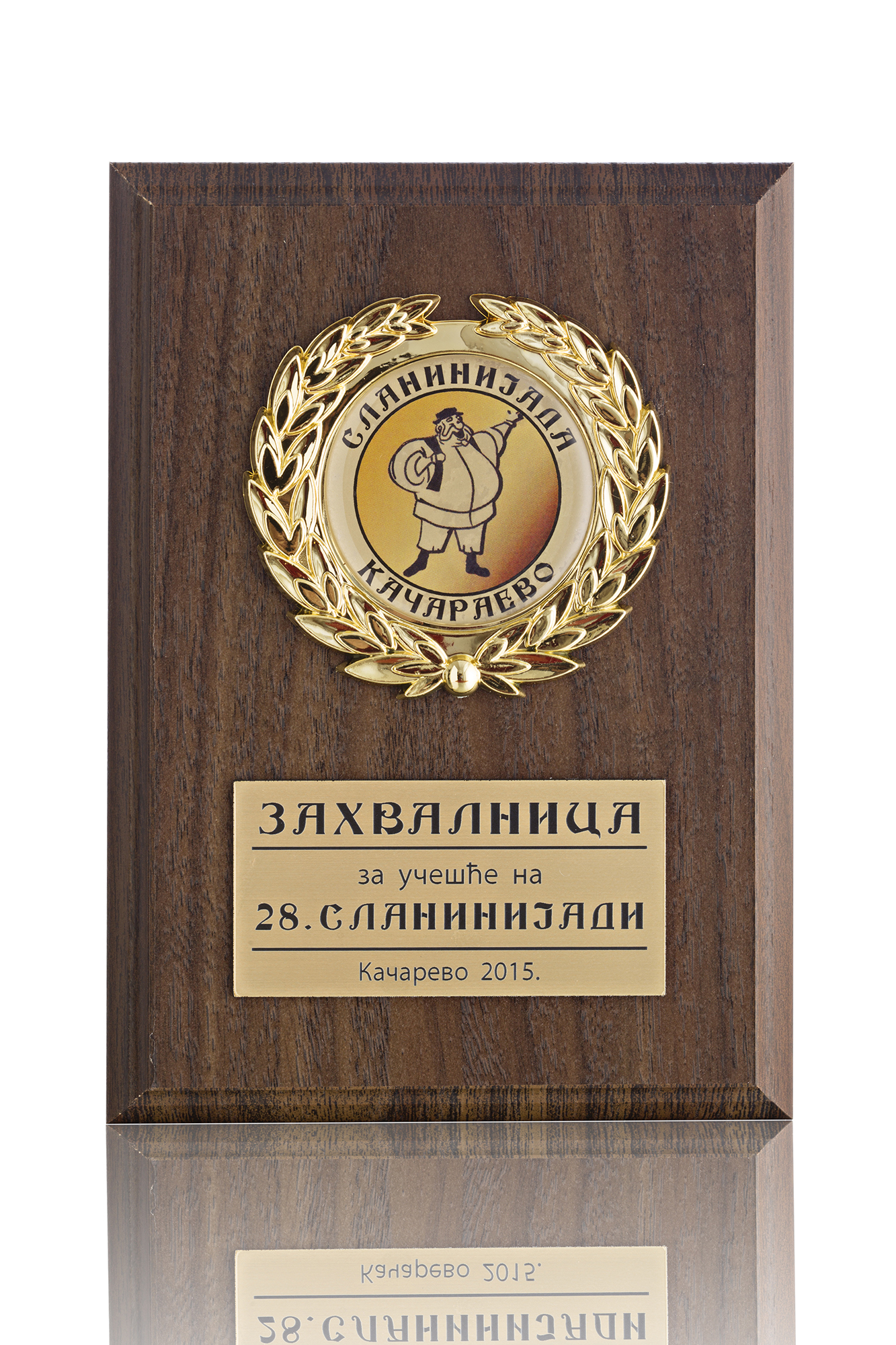 medalje